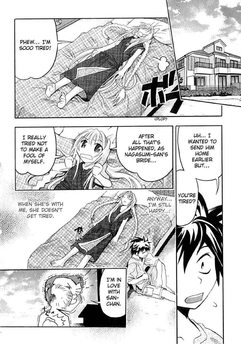 Seto No Hanayome Chapter 7 32